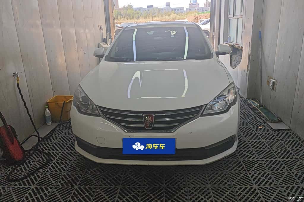 Roewe 360, 2015 2