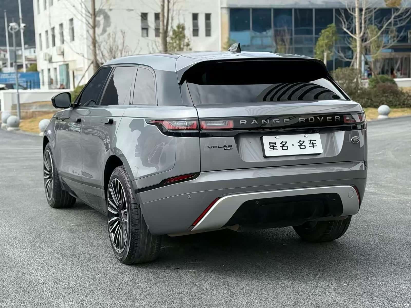Land Rover Range Rover, 2020 13