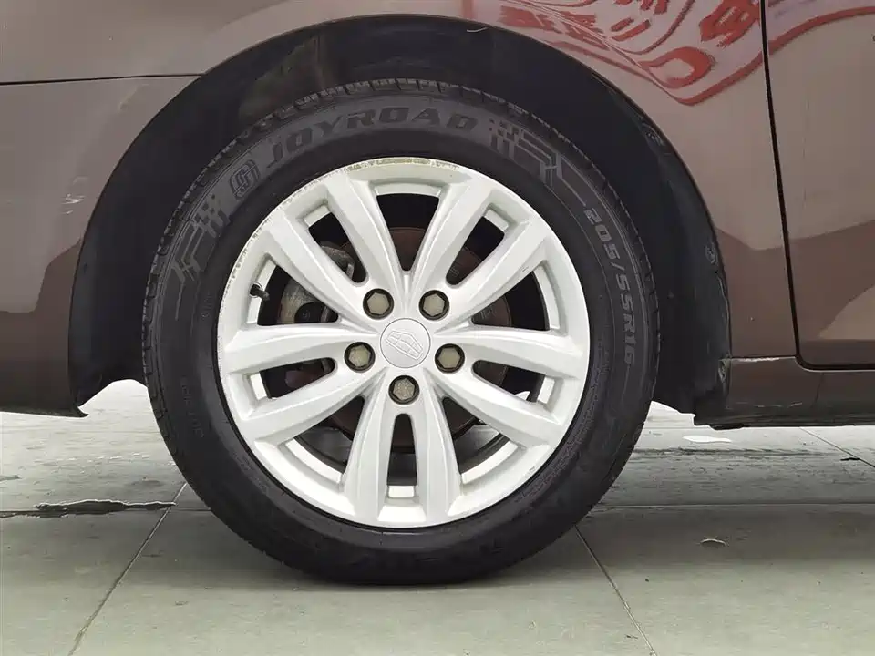 Geely Classic Emgrand