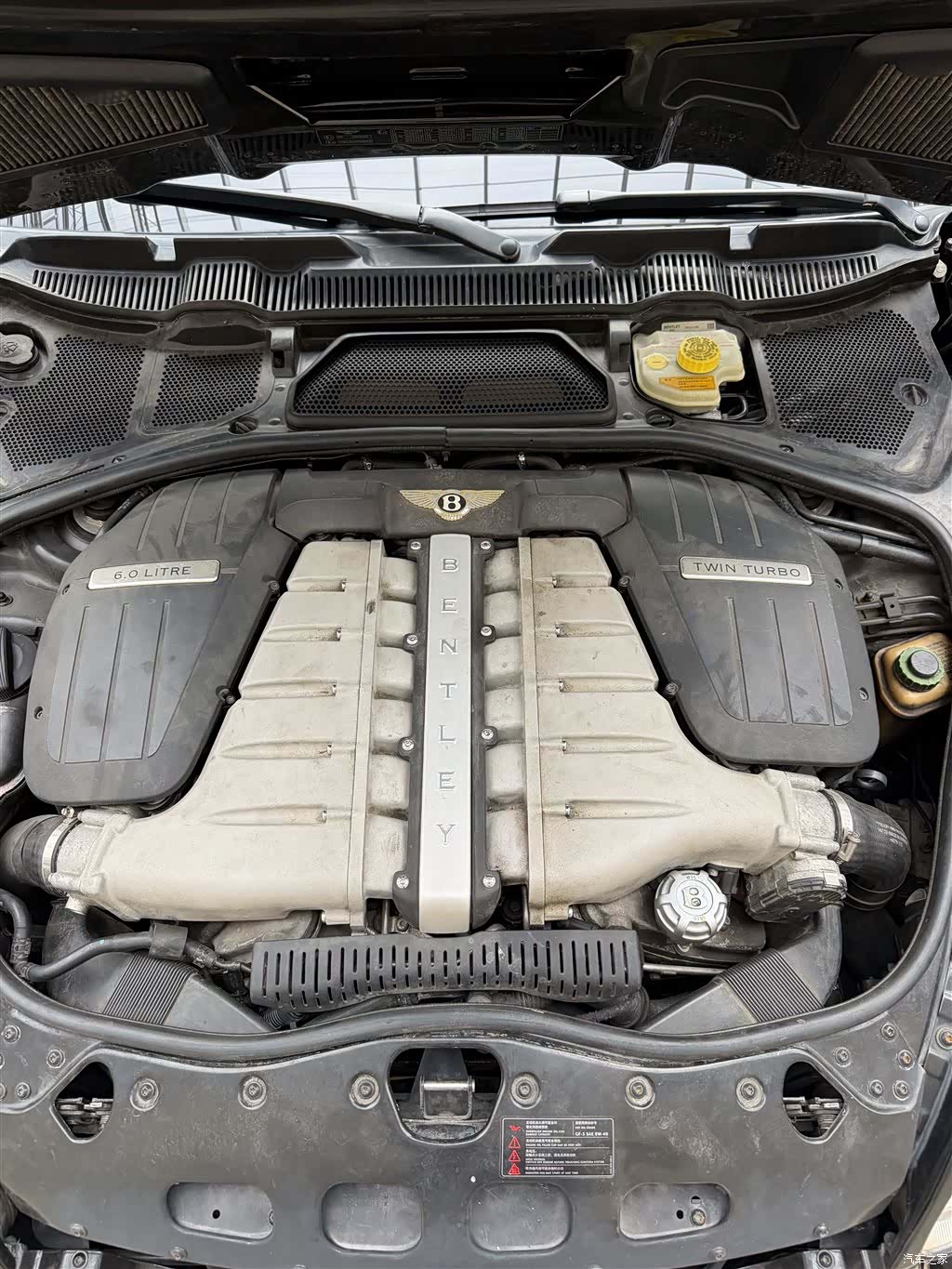 Bentley Flying Spur, 2008 17