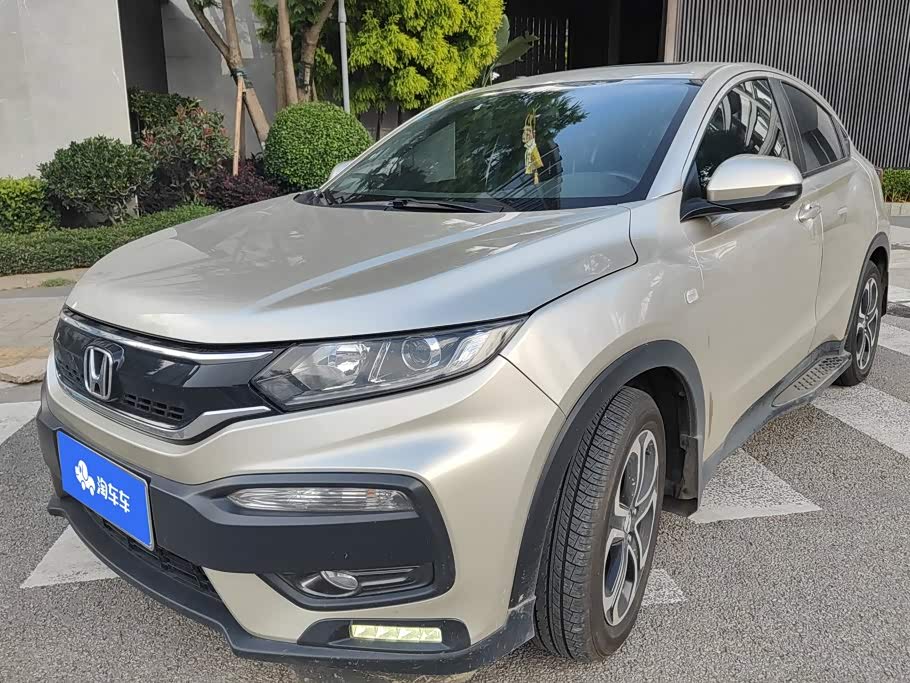 Honda XR-V