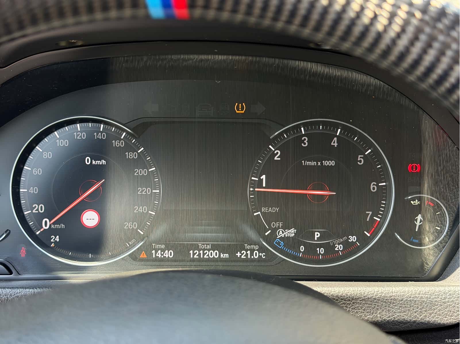 BMW 3 Series, 2016 19