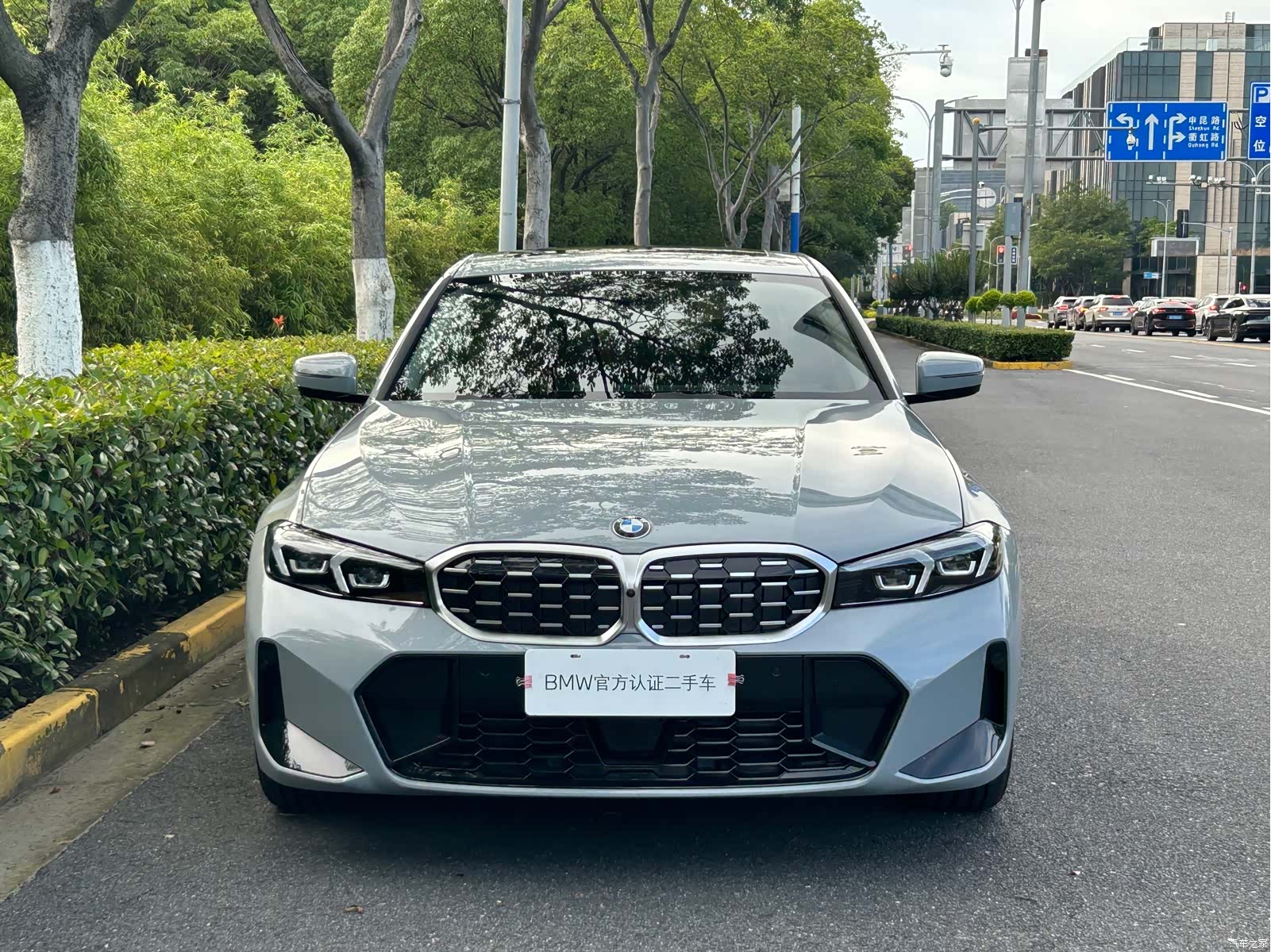 BMW 3 Series, 2026 2