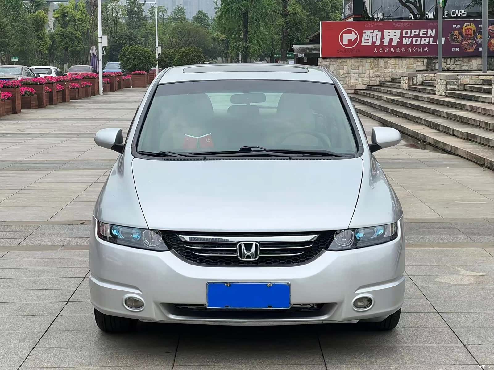 Honda Odyssey, 2005 2