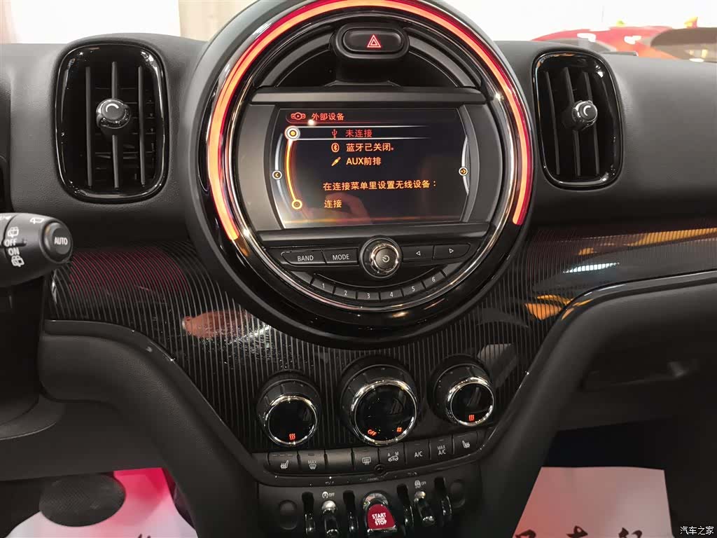 Mini Countryman, 2017 12