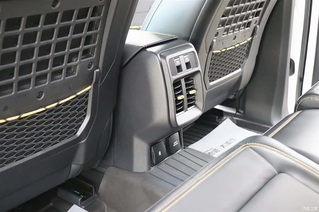 Ford Bronco, 2024 19