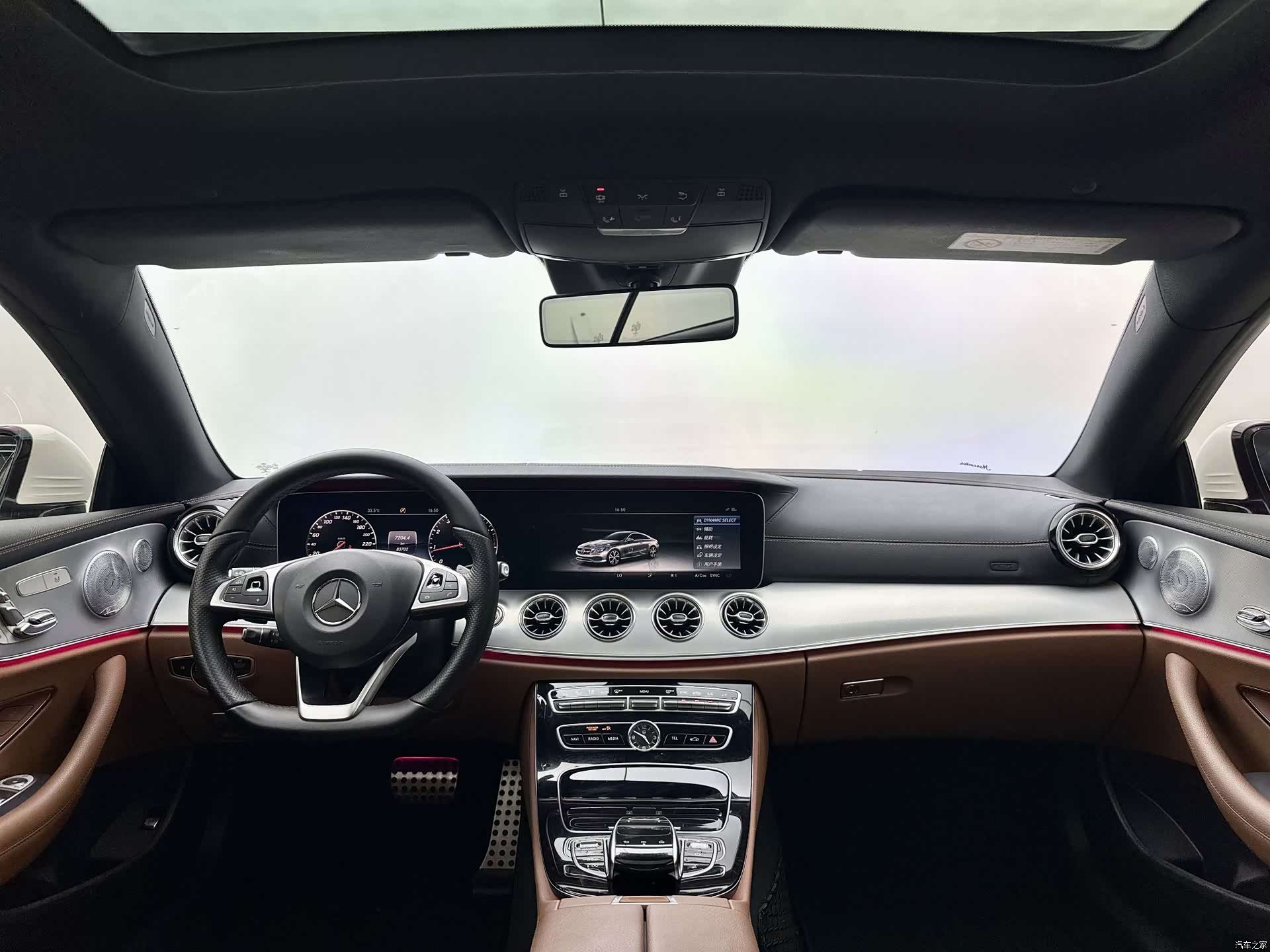 Mercedes-Benz E-Class, 2017 6