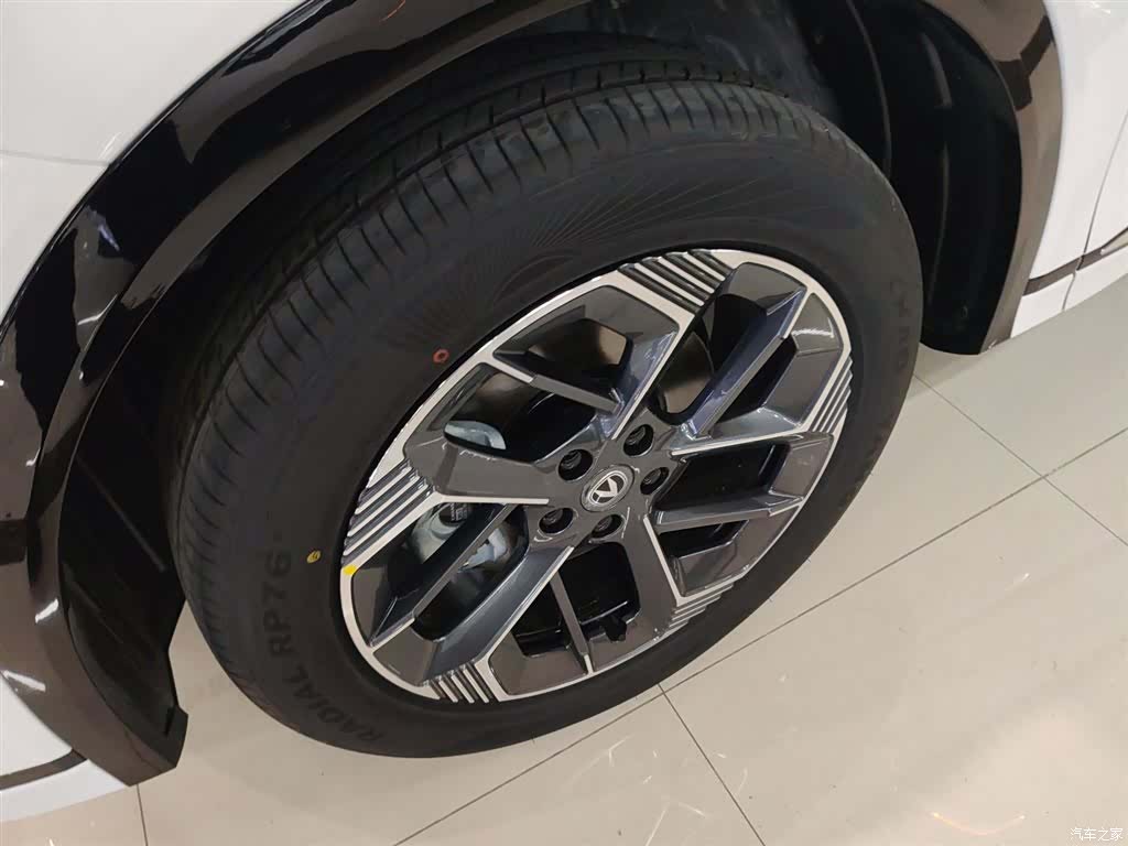 Changan CS75, 2026 23