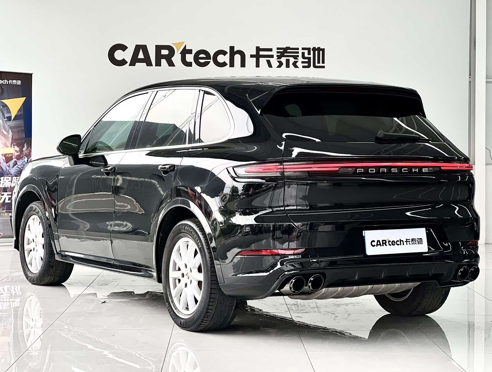 Porsche Cayenne, 2012 10