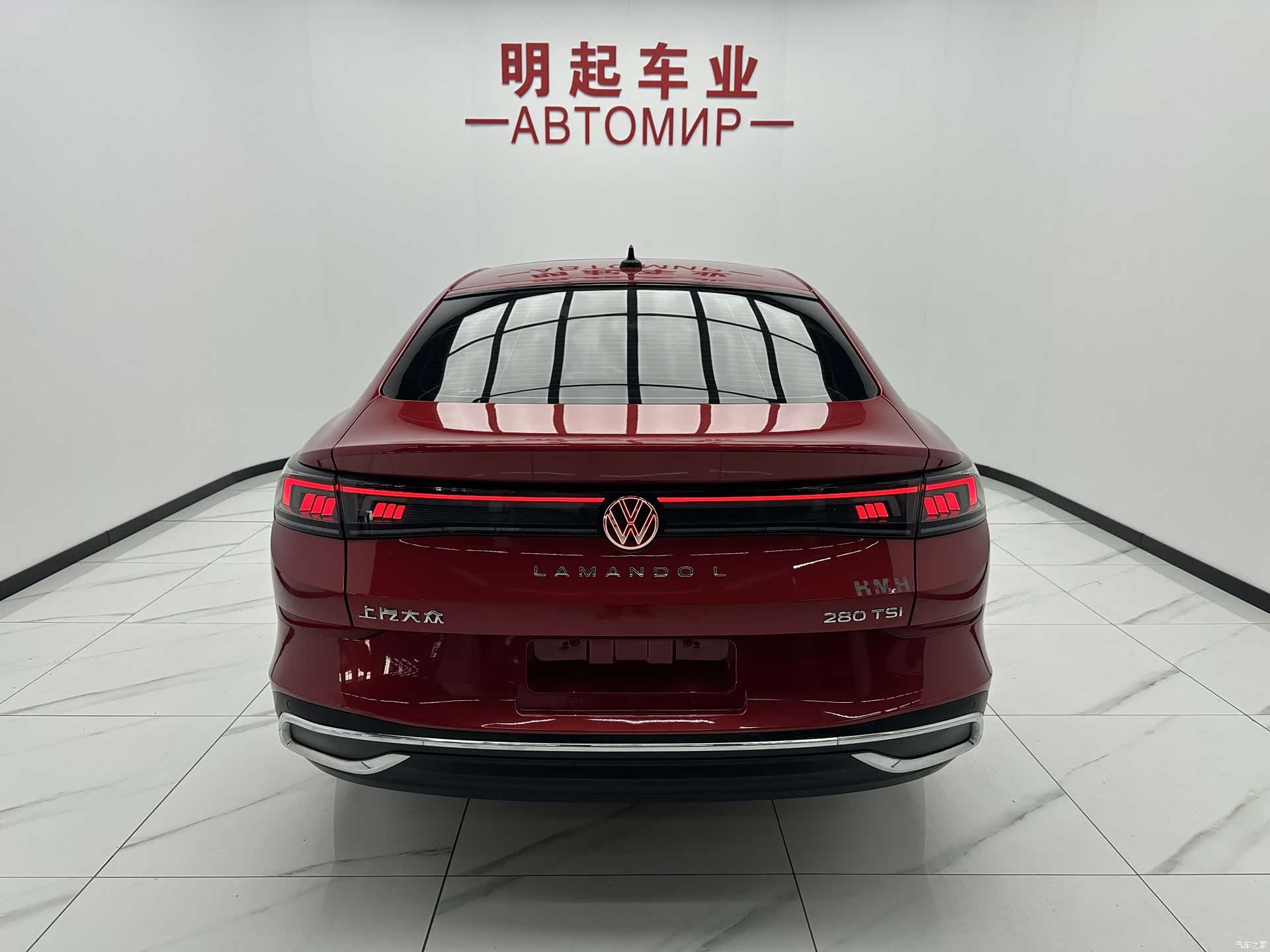Volkswagen Lamando, 2022 10