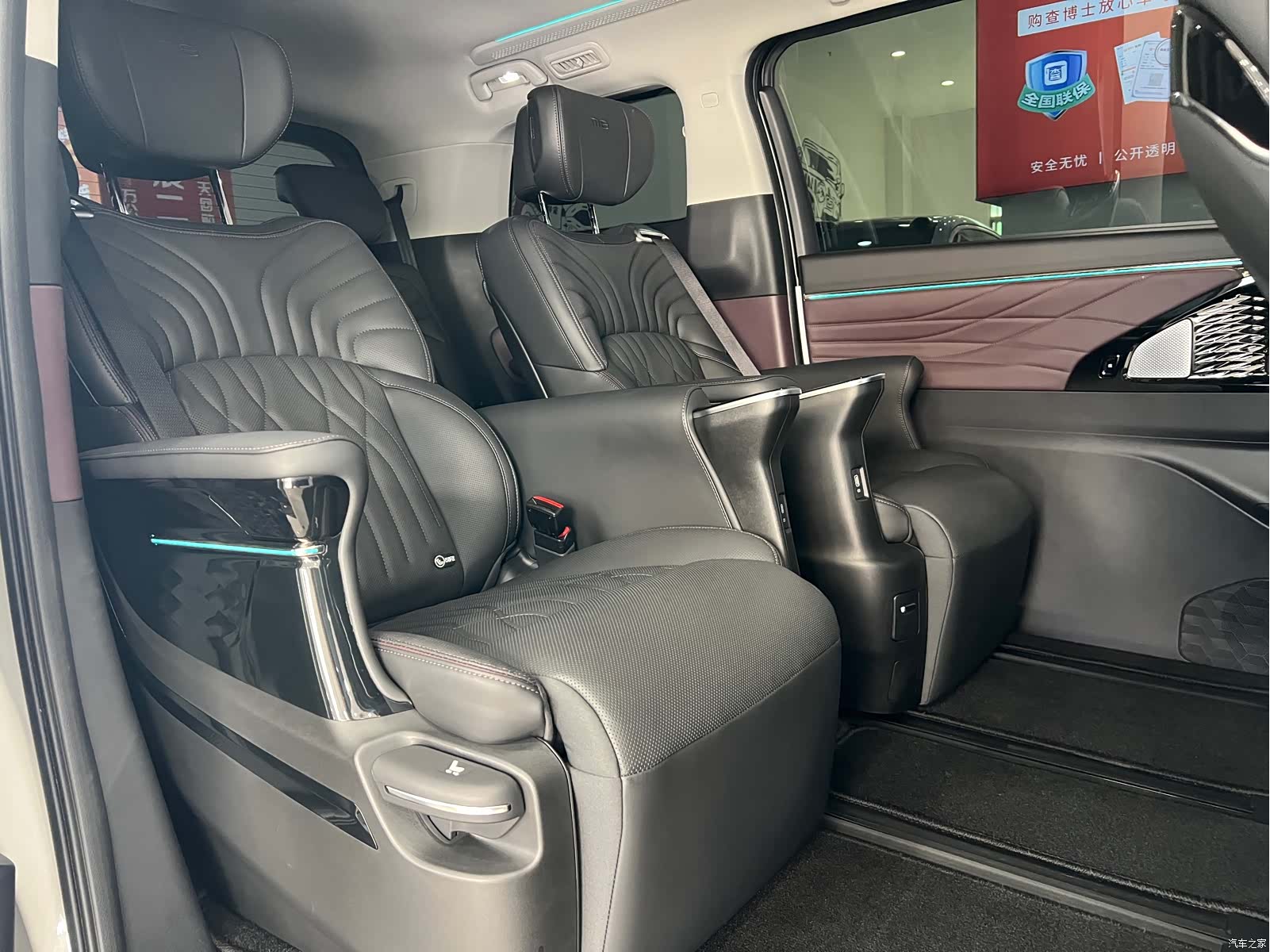 Trumpchi M8, 2024 16