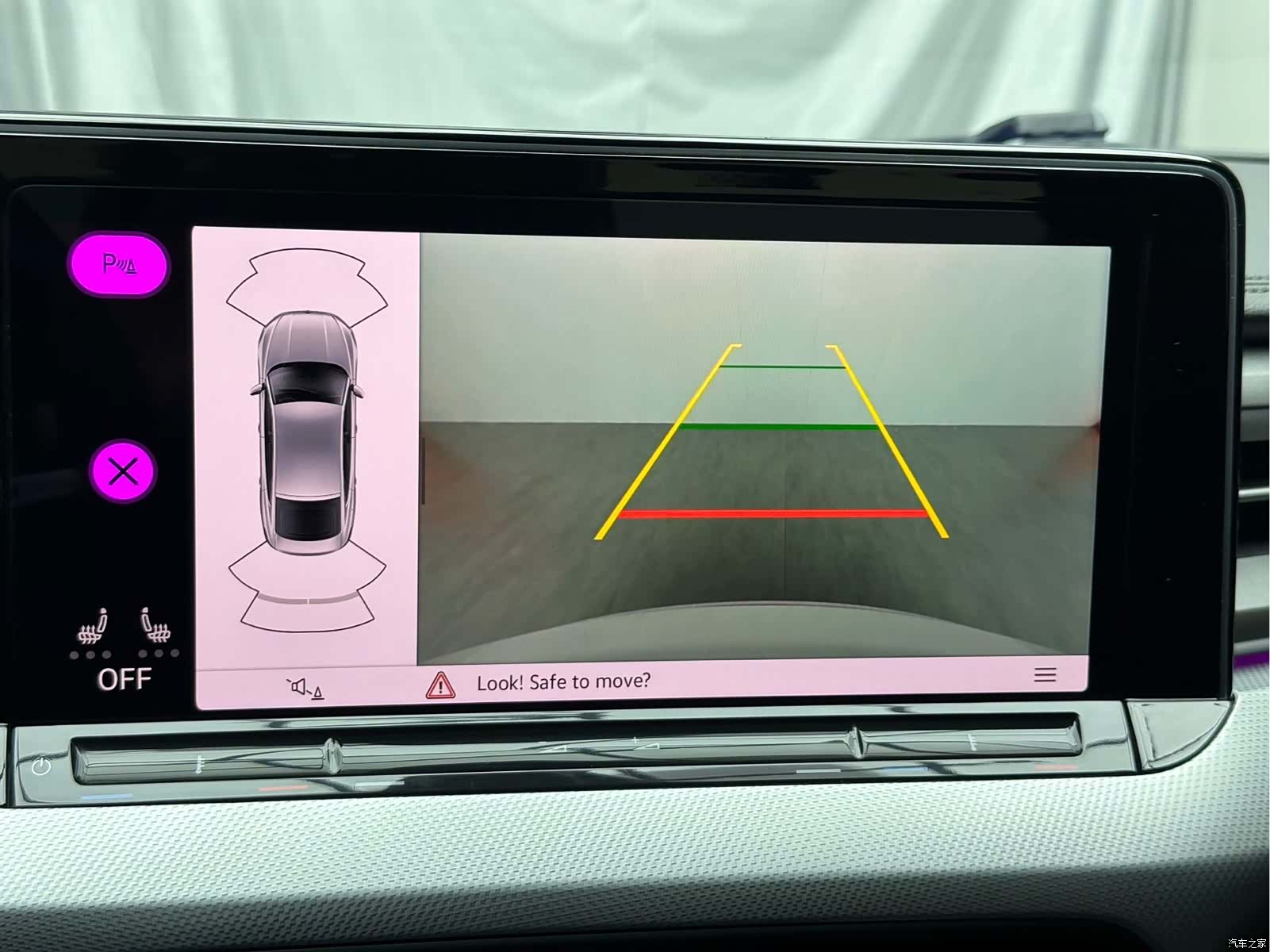 Volkswagen Lamando, 2022 13