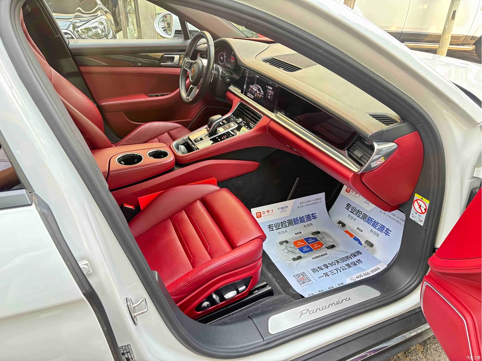Porsche Panamera, 2017 10