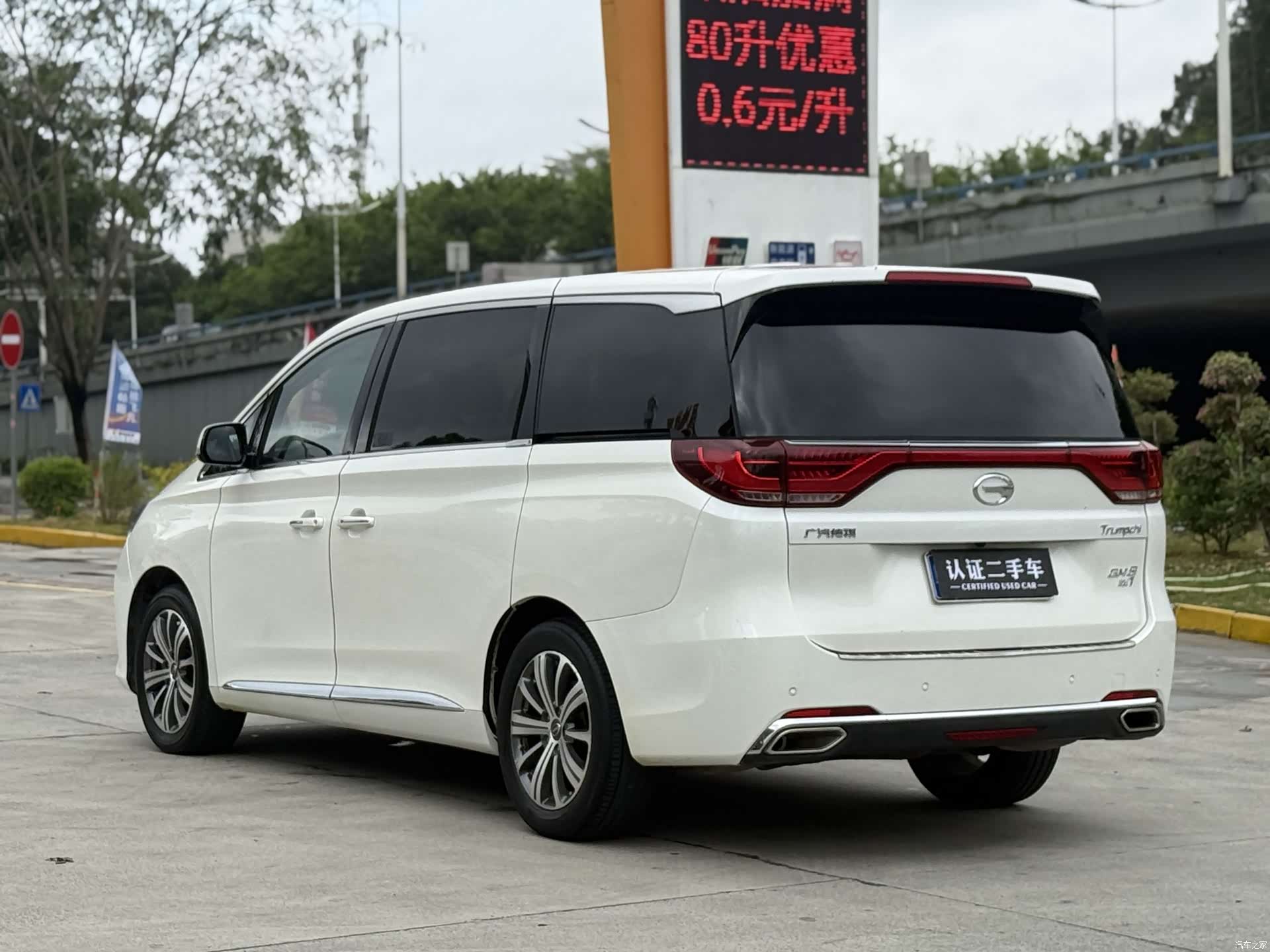 Trumpchi M8, 2019 6
