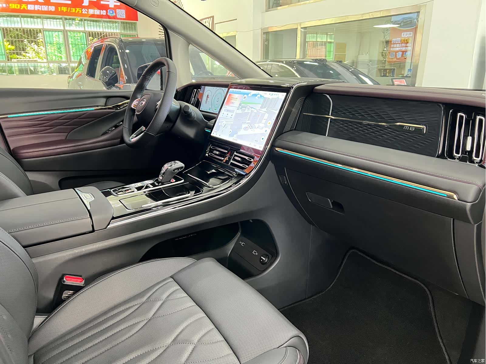 Trumpchi M8, 2024 17