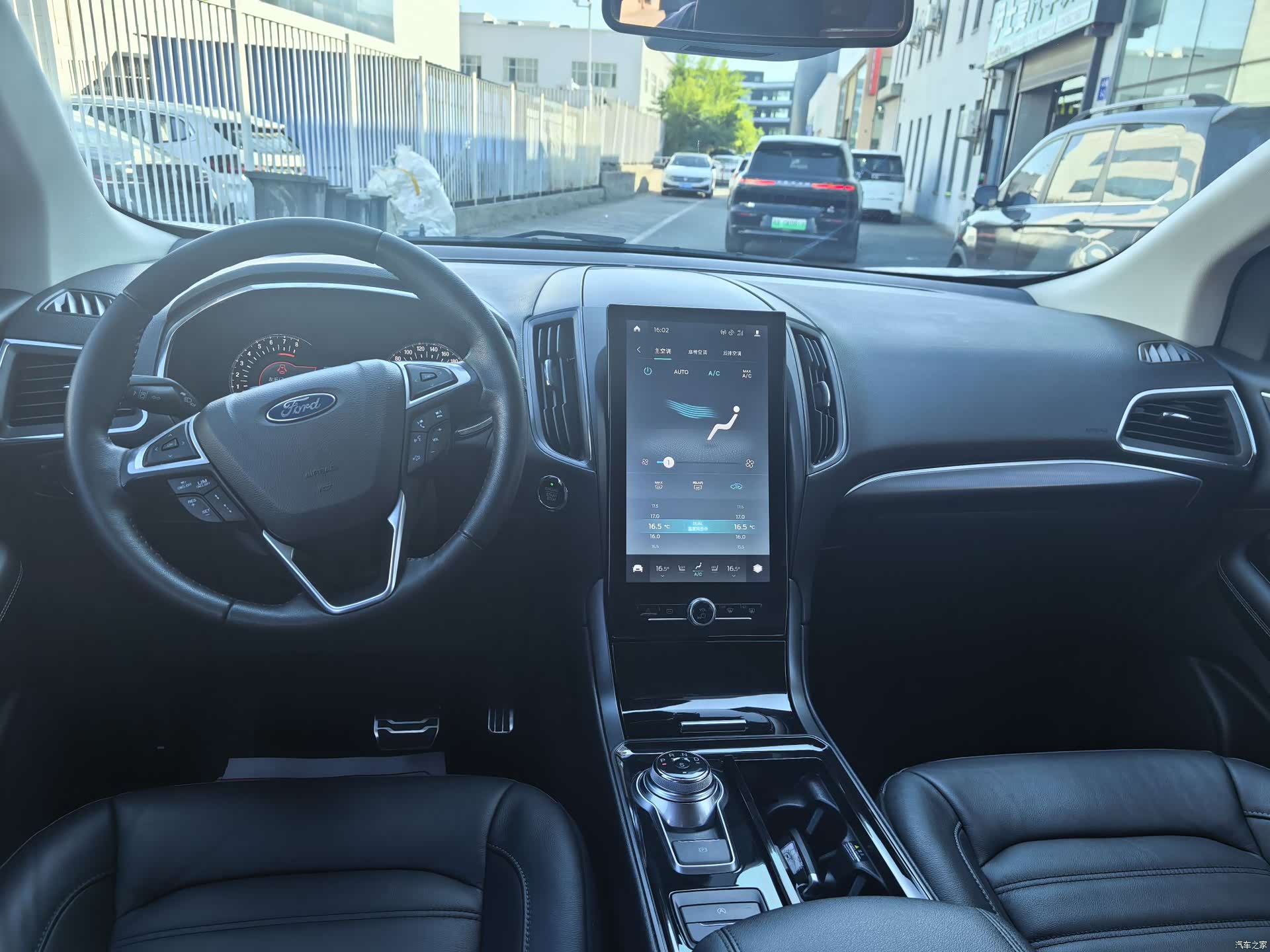 Ford Edge, 2020 8