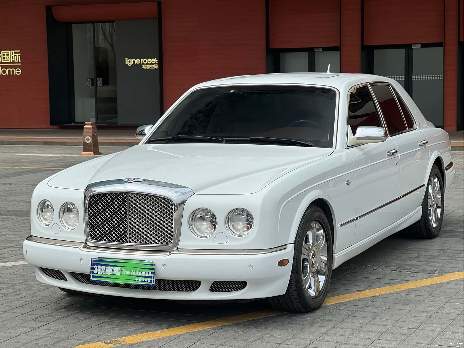 Bentley R