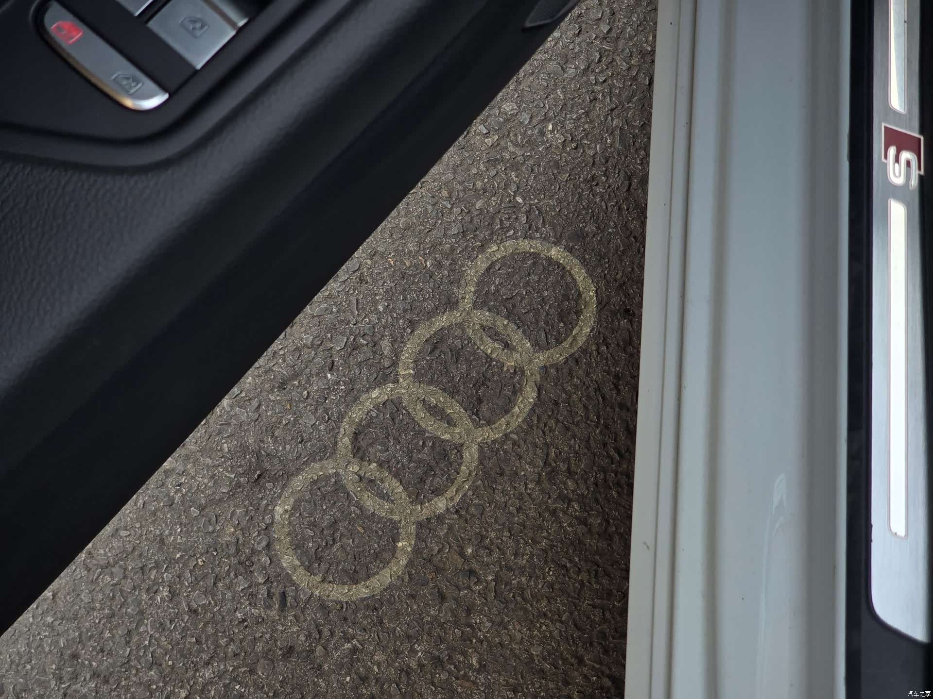 Audi A4L, 2024 22