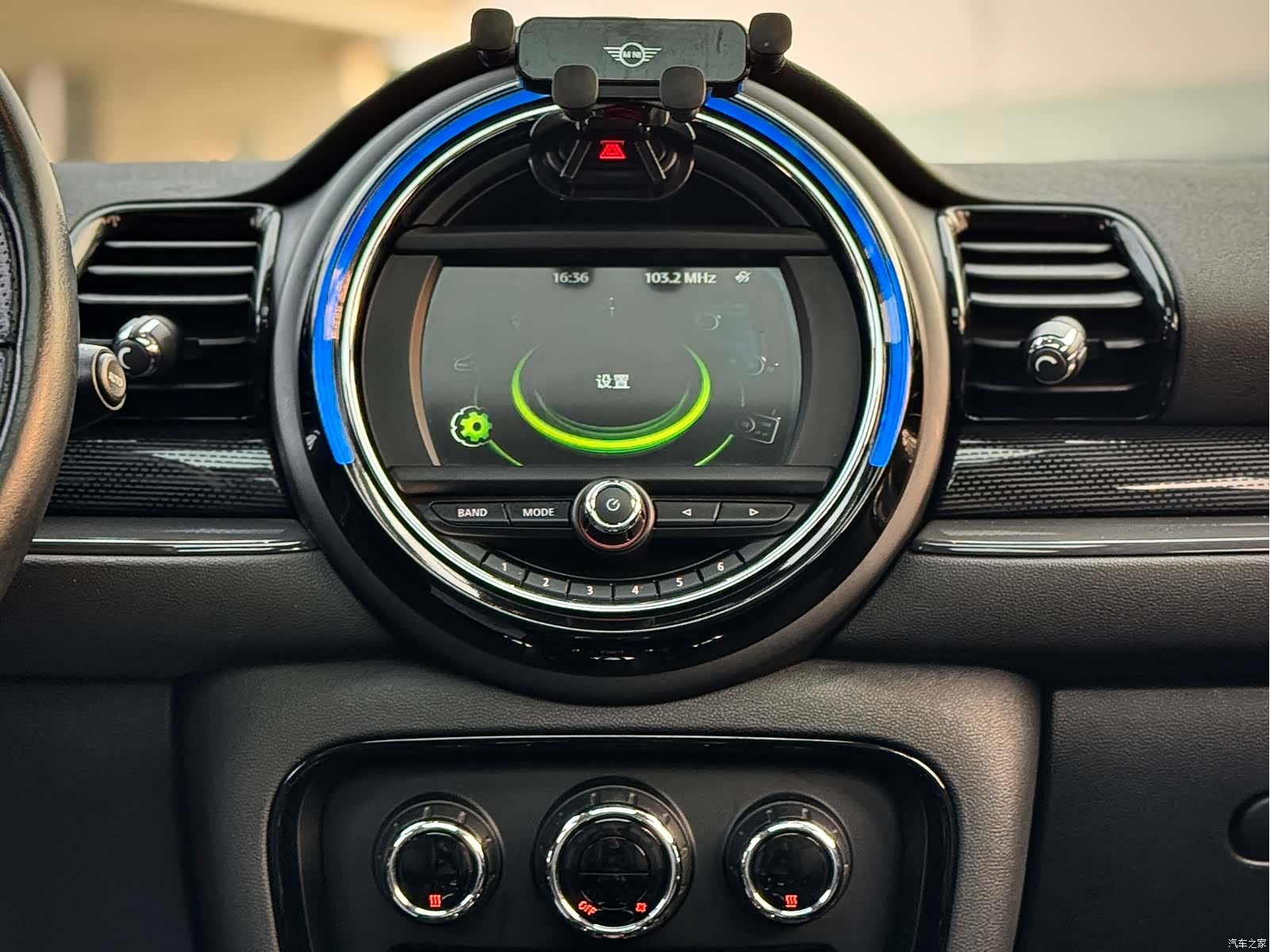 Mini Clubman, 2017 14