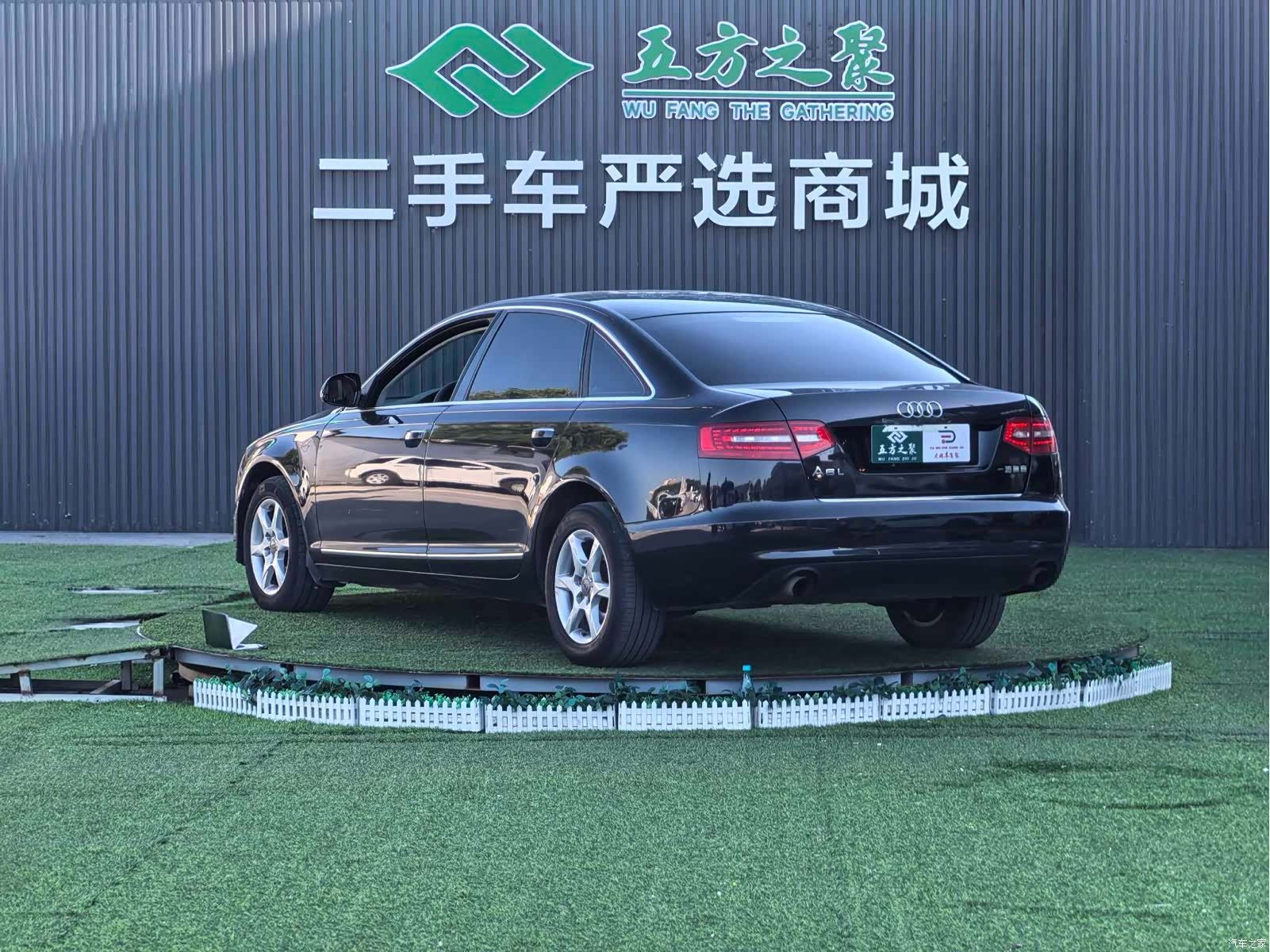Audi A6L, 2012 22