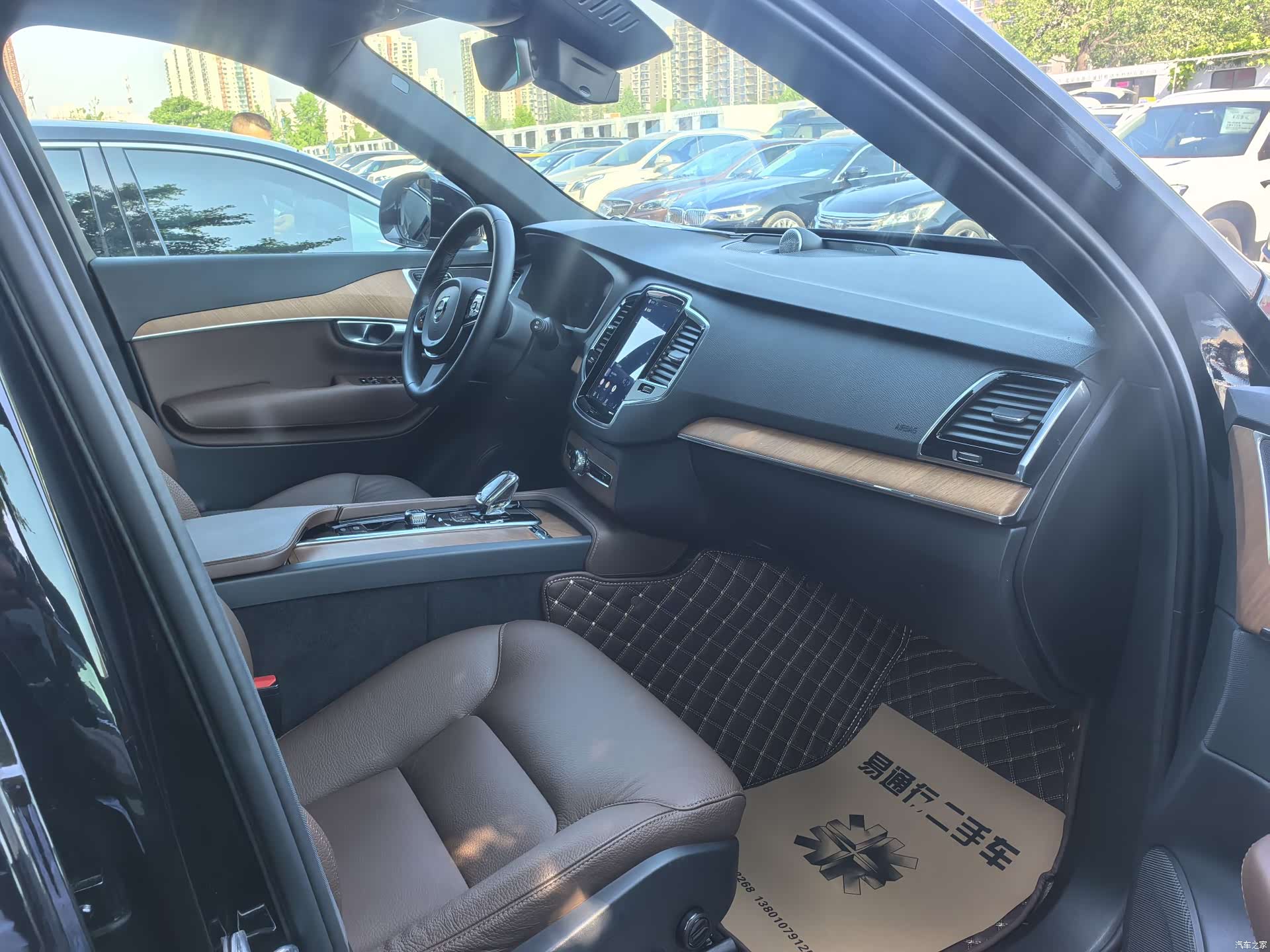 Volvo XC90, 2023 7