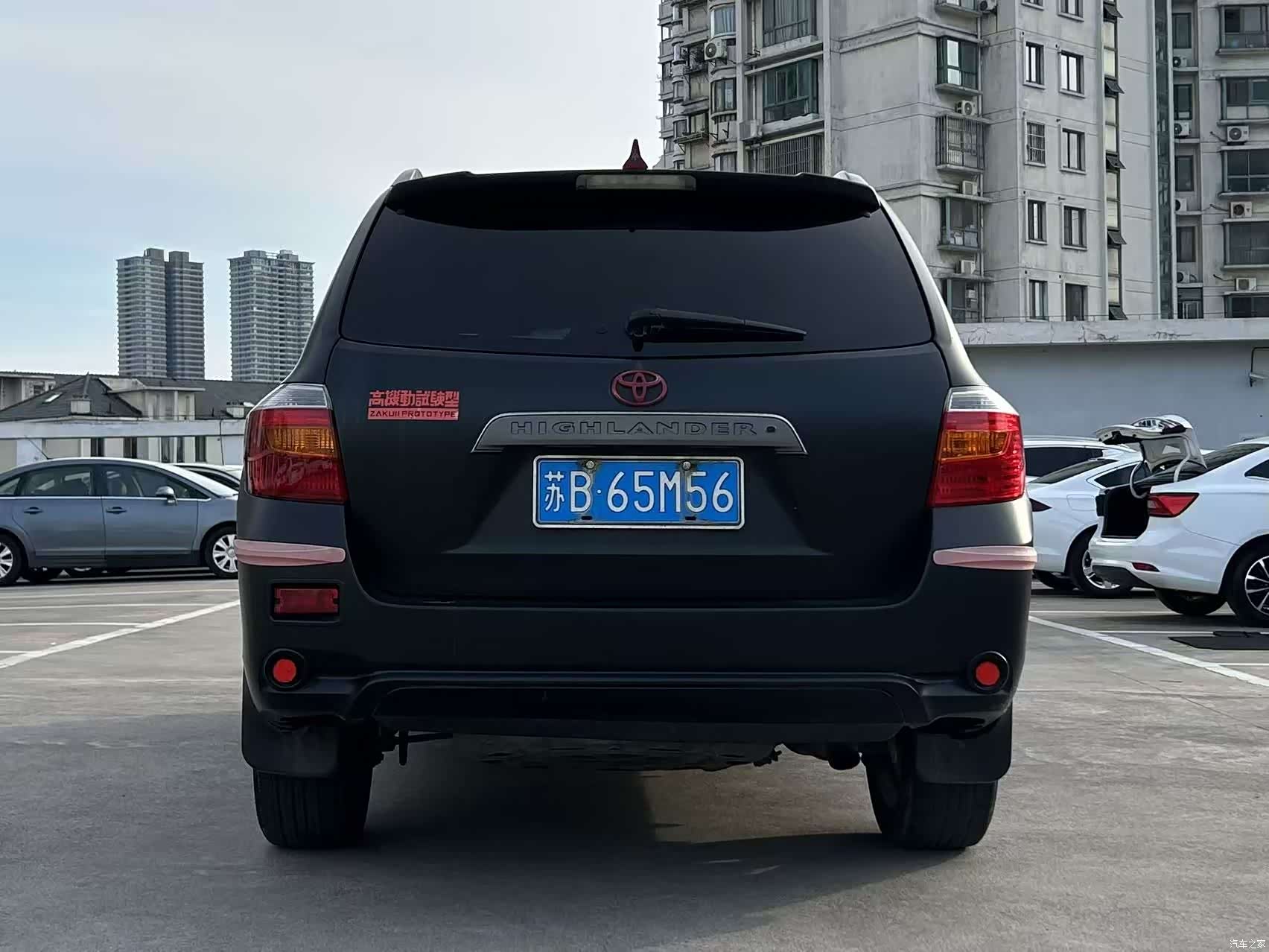 Toyota Highlander, 2010 9