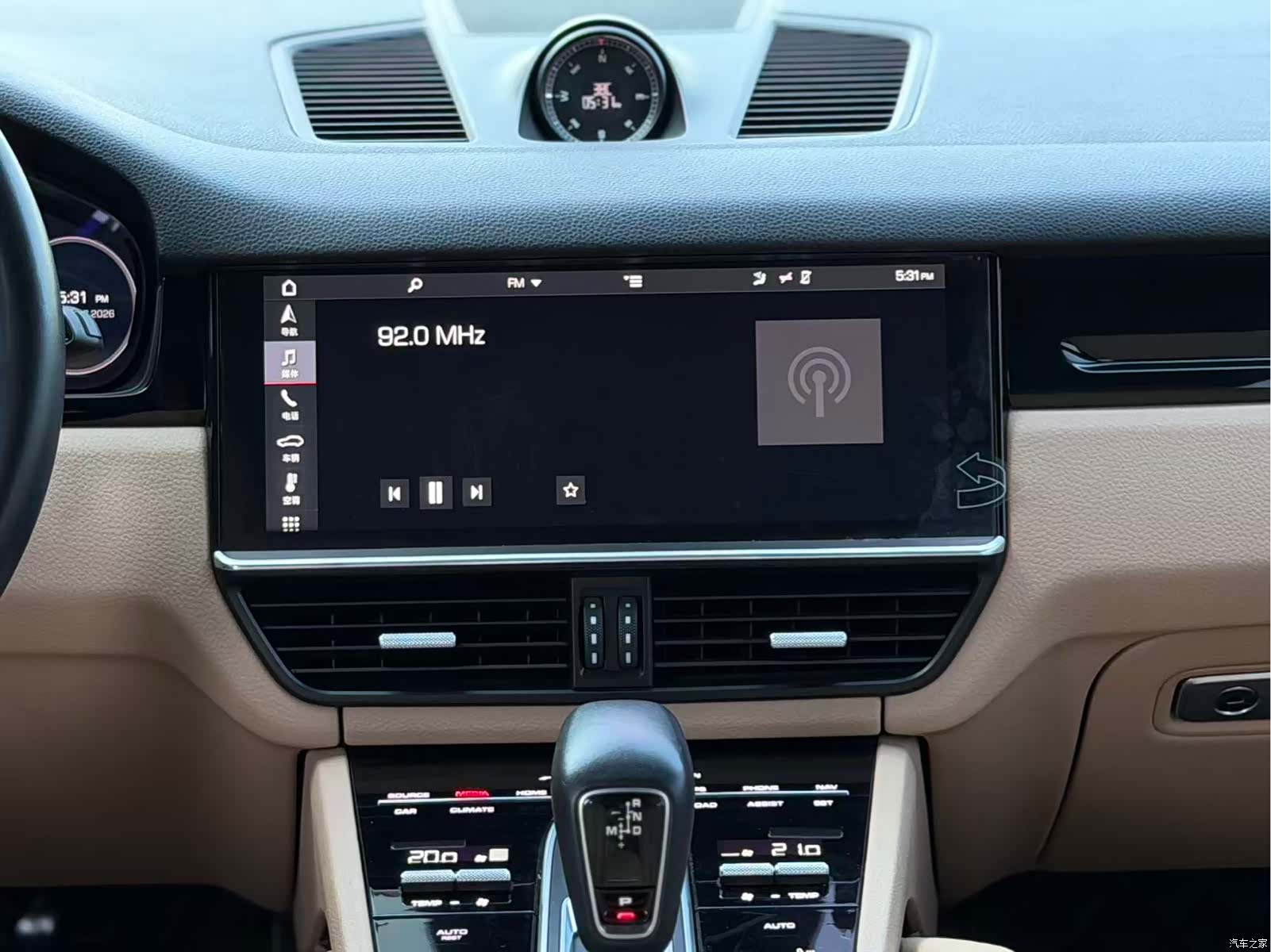Porsche Cayenne, 2018 9