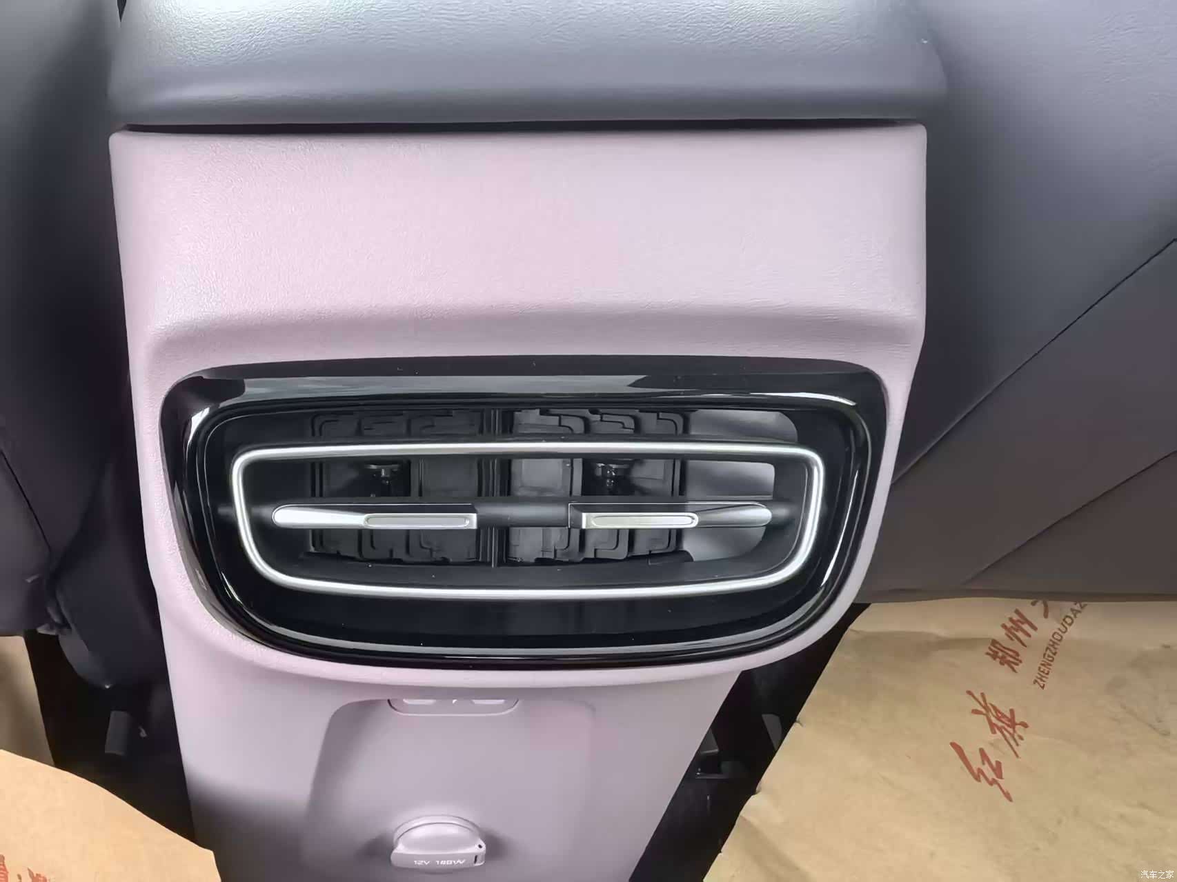 Hongqi 05, 2026 15
