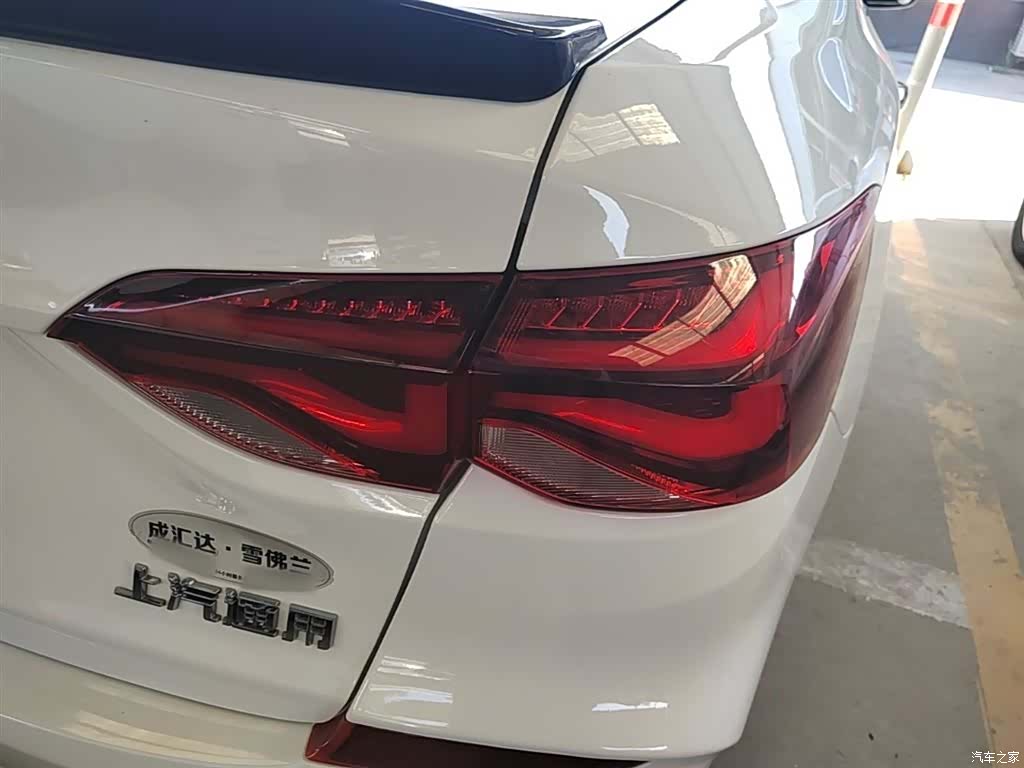 Chevrolet 320, 2021 8