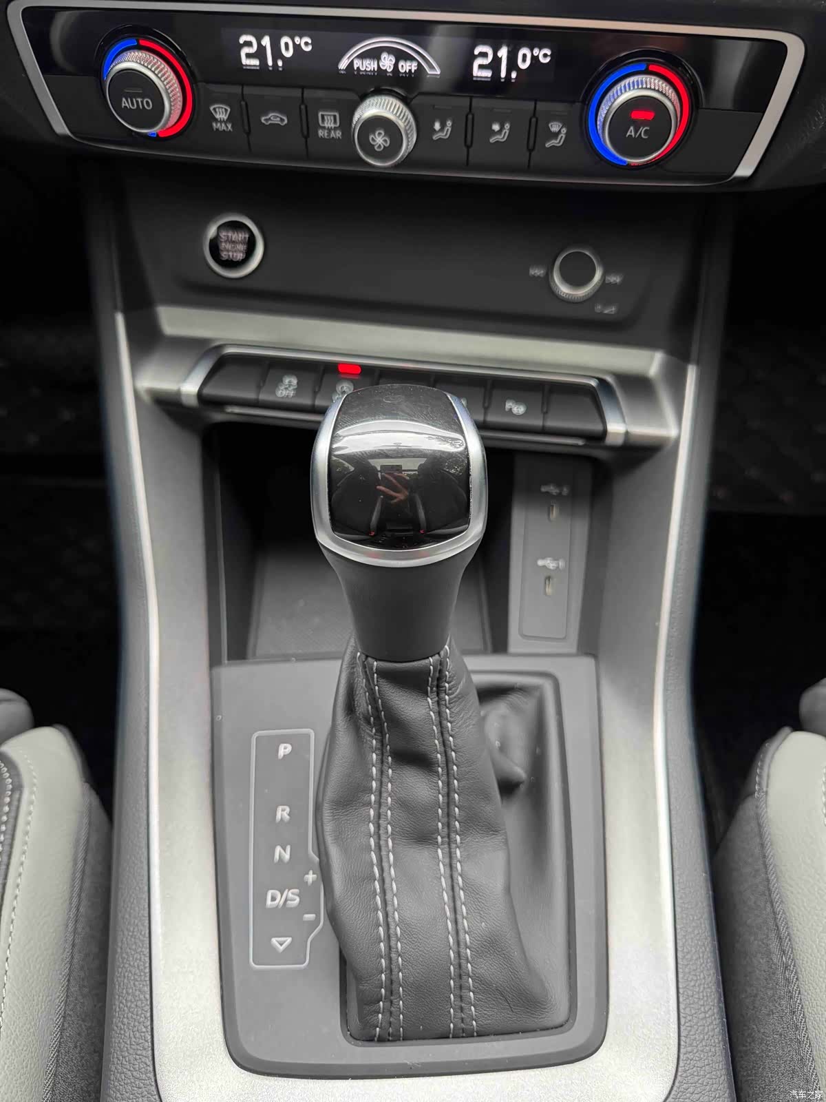 Audi Q3, 2023 18
