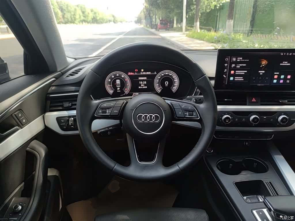 Audi A4L, 2023 11
