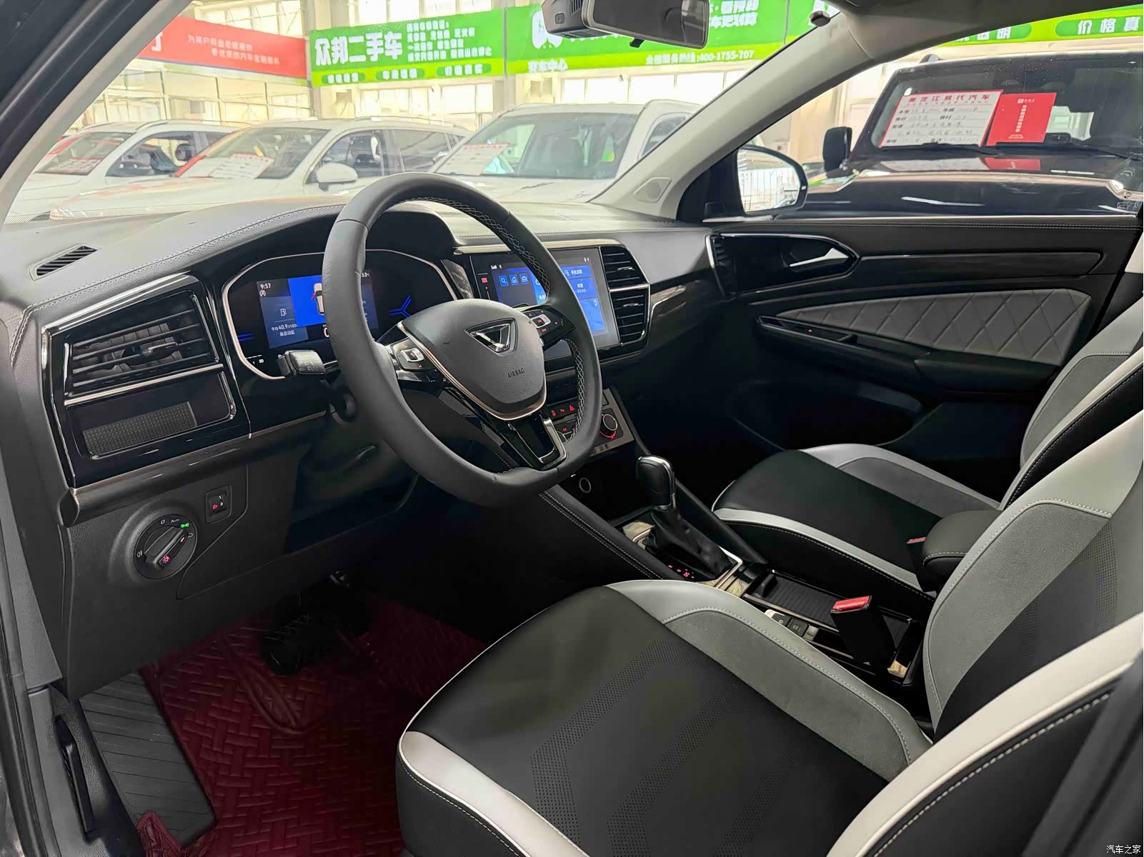 Volkswagen VS7, 2022 7