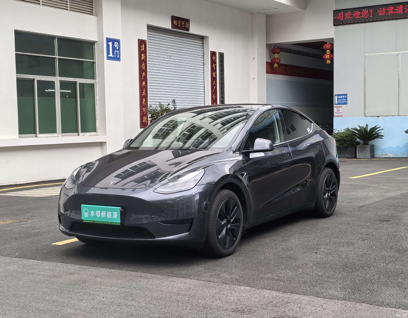 Tesla Model Y, 2024 1