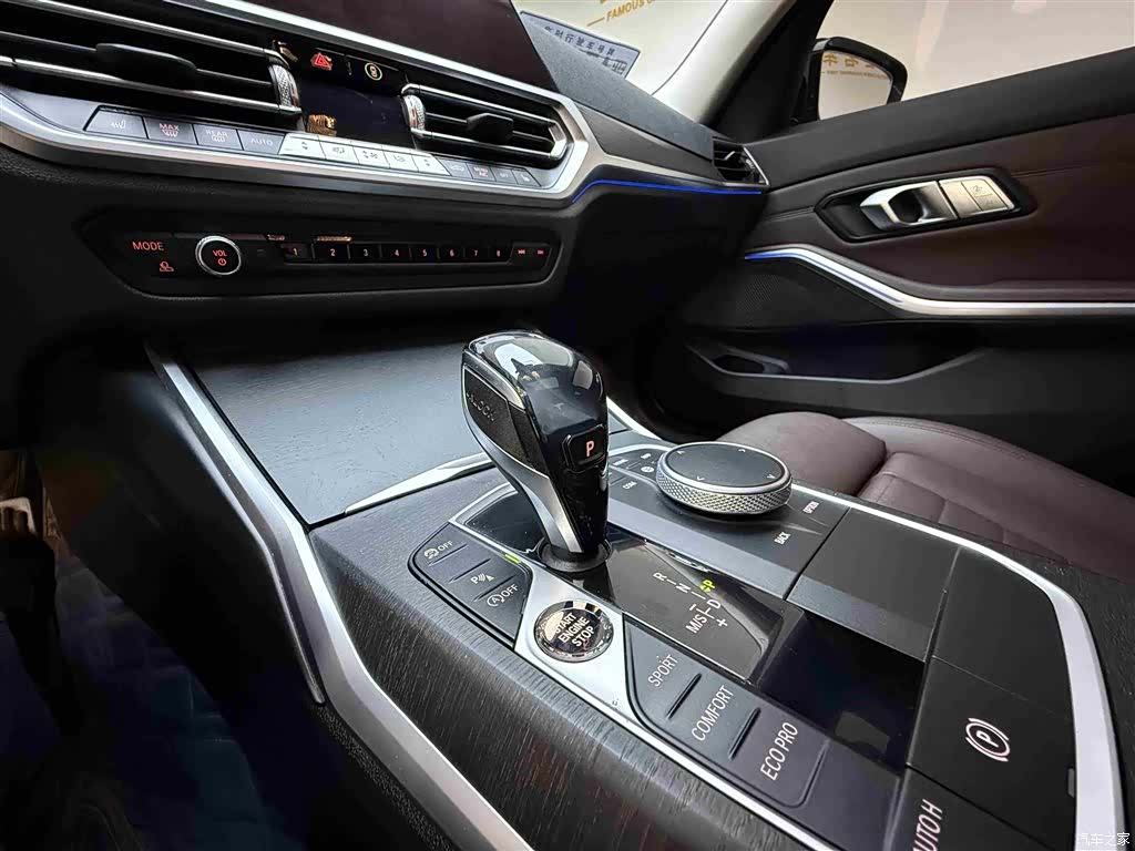 BMW 3 Series, 2020 9