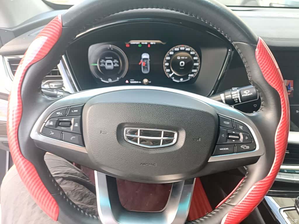 Geely ePro, 2021 11