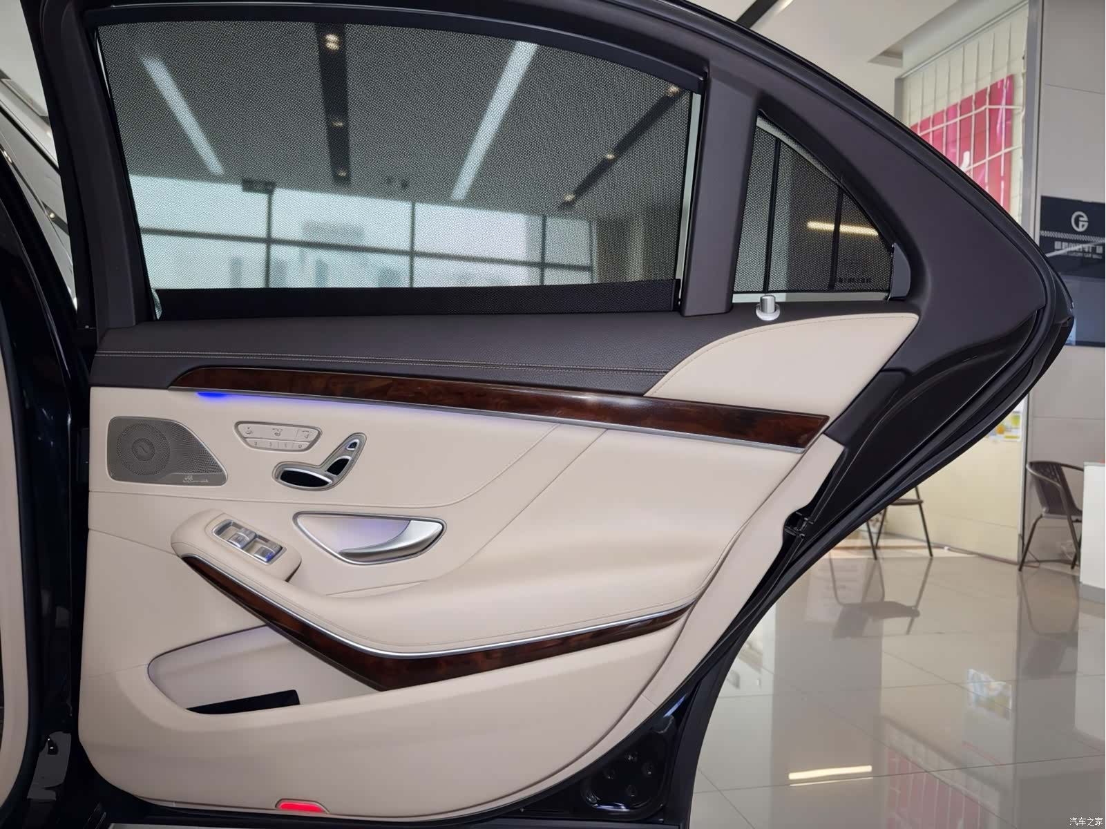 Mercedes-Benz S-Class, 2016 14