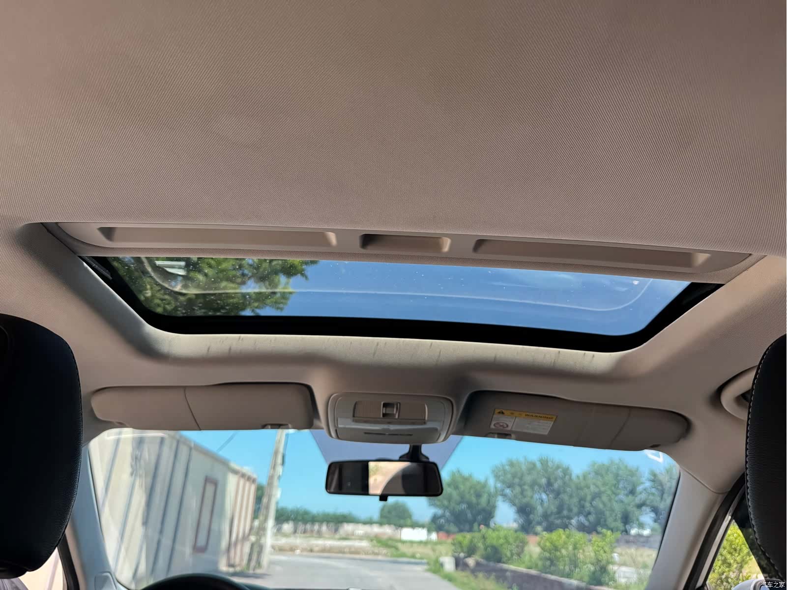 Roewe Ei5, 2018 12