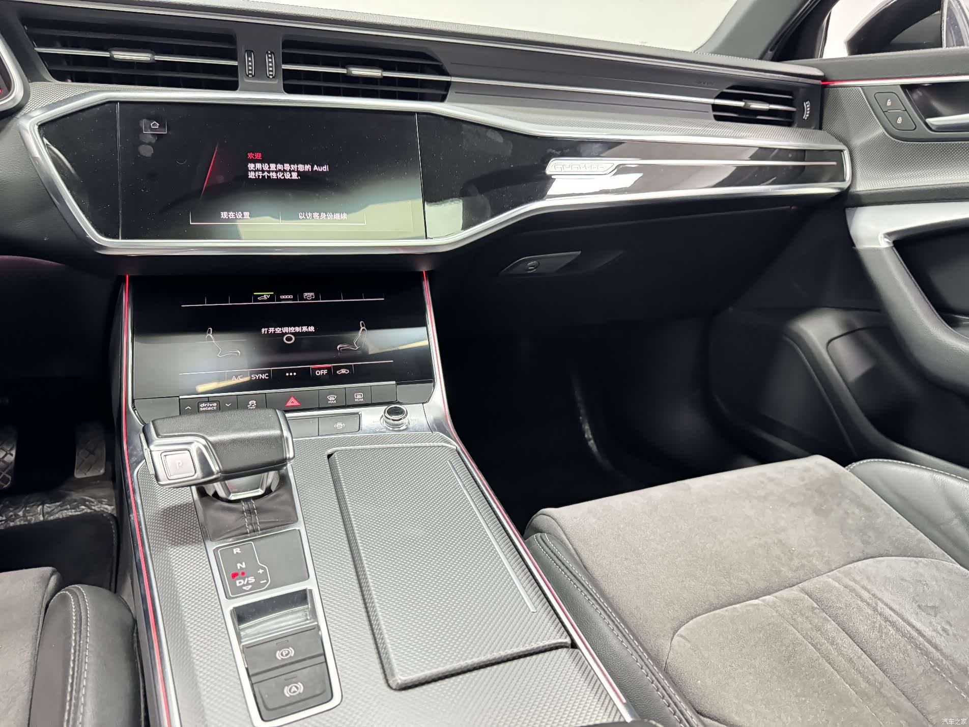 Audi A6L, 2021 10