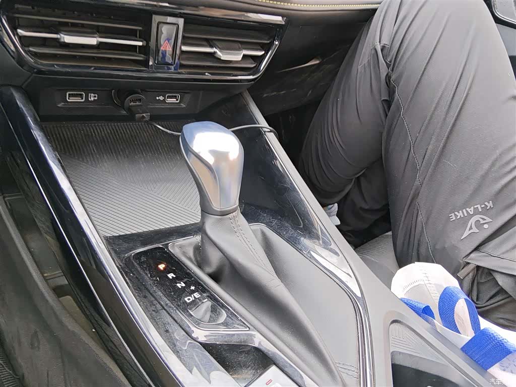 Roewe i5, 2022 7