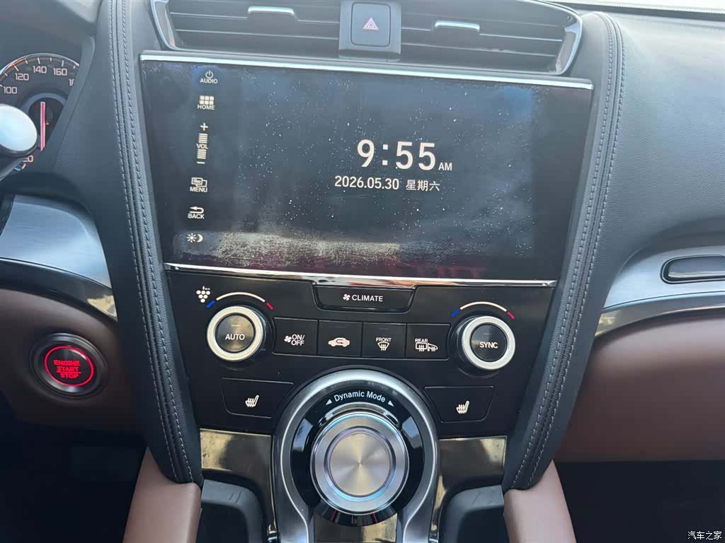 Acura CDX, 2018 9