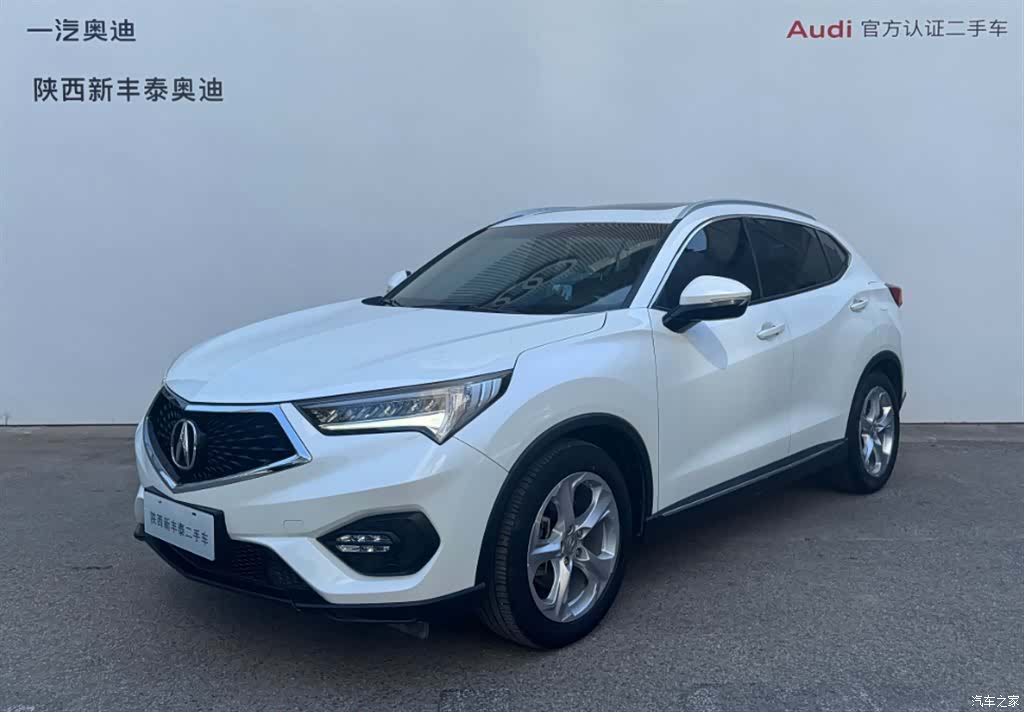 Acura CDX