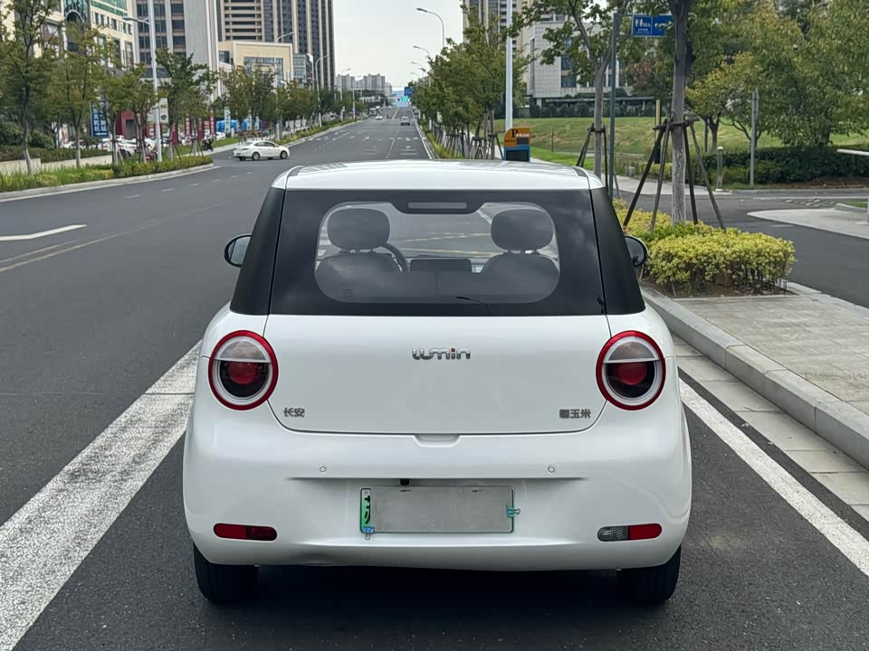 Changan Changan Lumin