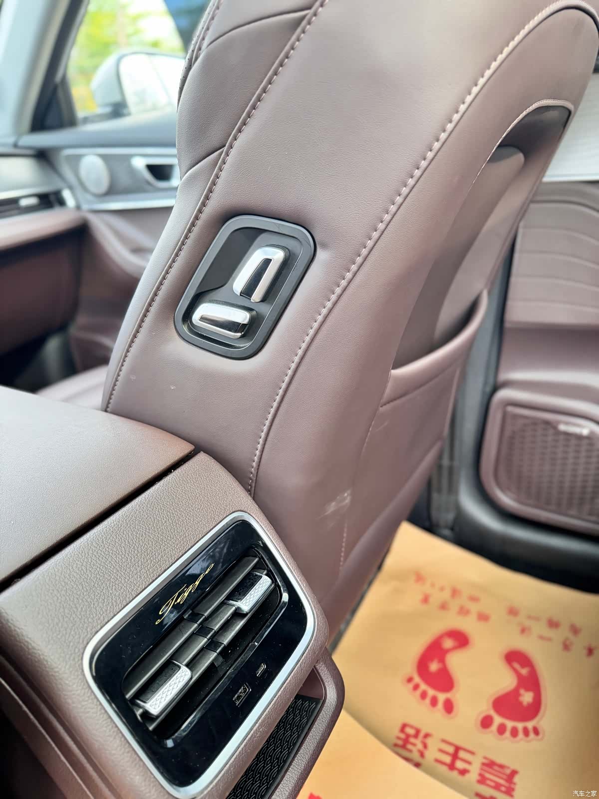 Chery Tiggo 8, 2024 18