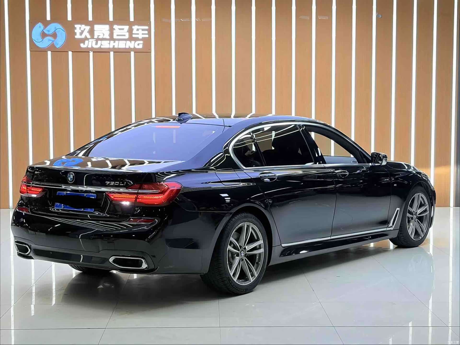 BMW 7 Series, 2018 6