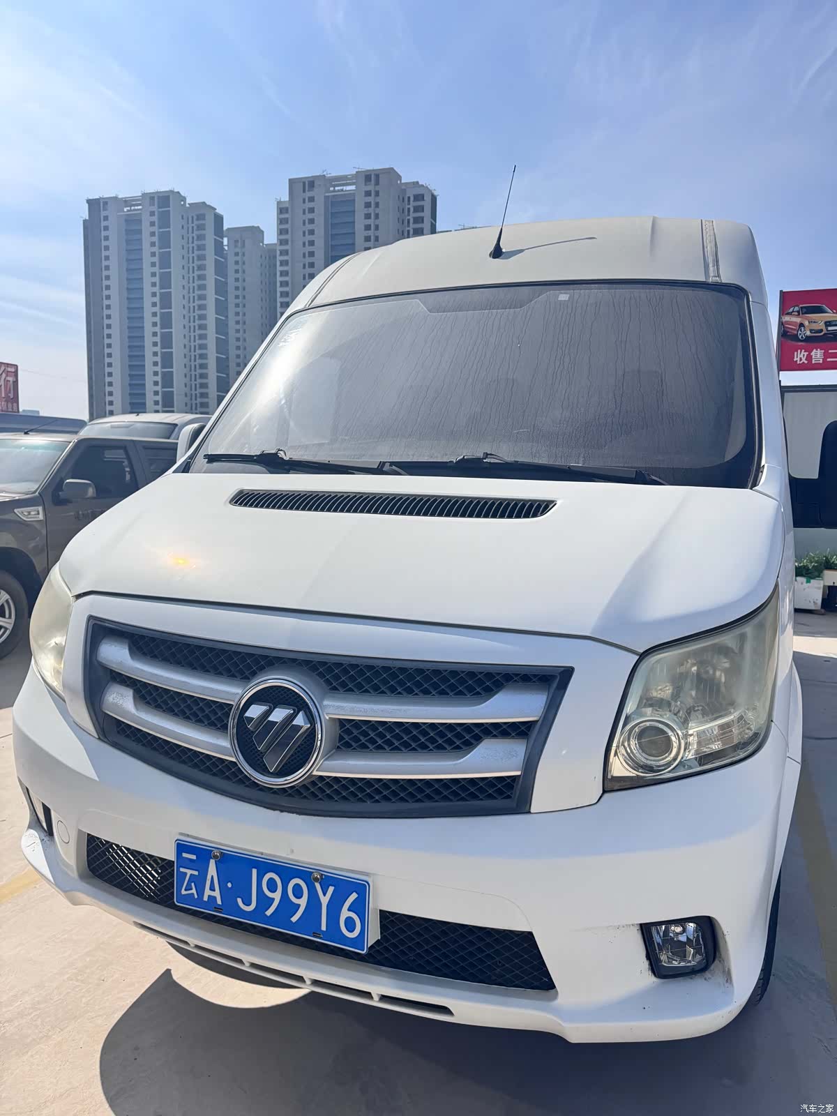 Foton J28TC, 2019 2