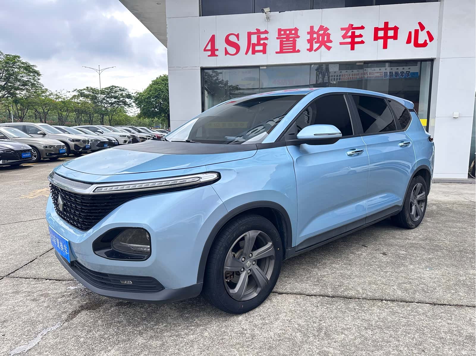 Wuling RM-5, 2020 1