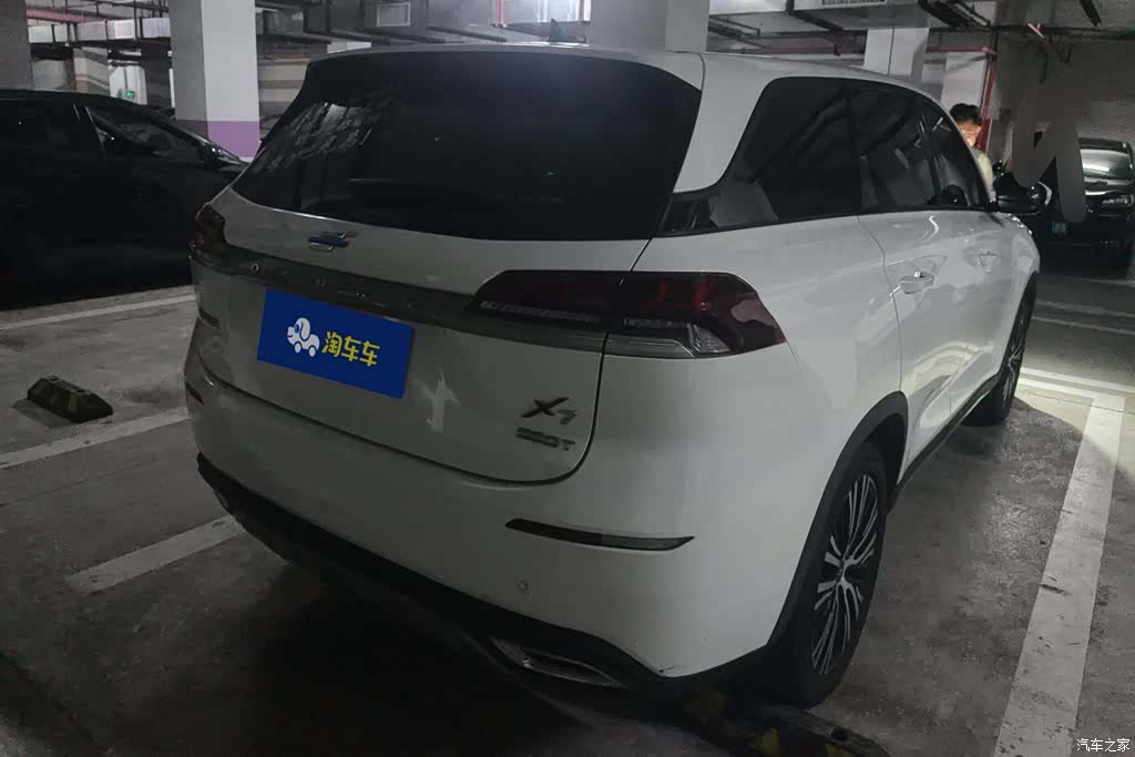 Changan X7, 2022 3