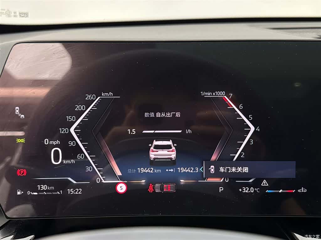 BMW X1, 2024 14