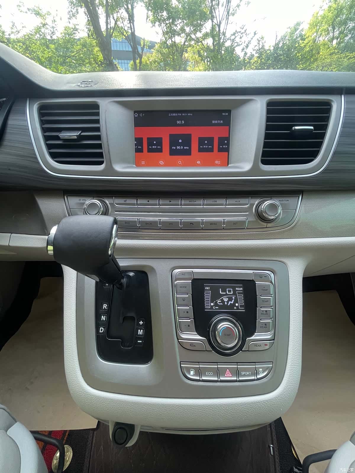 Maxus G10, 2019 15