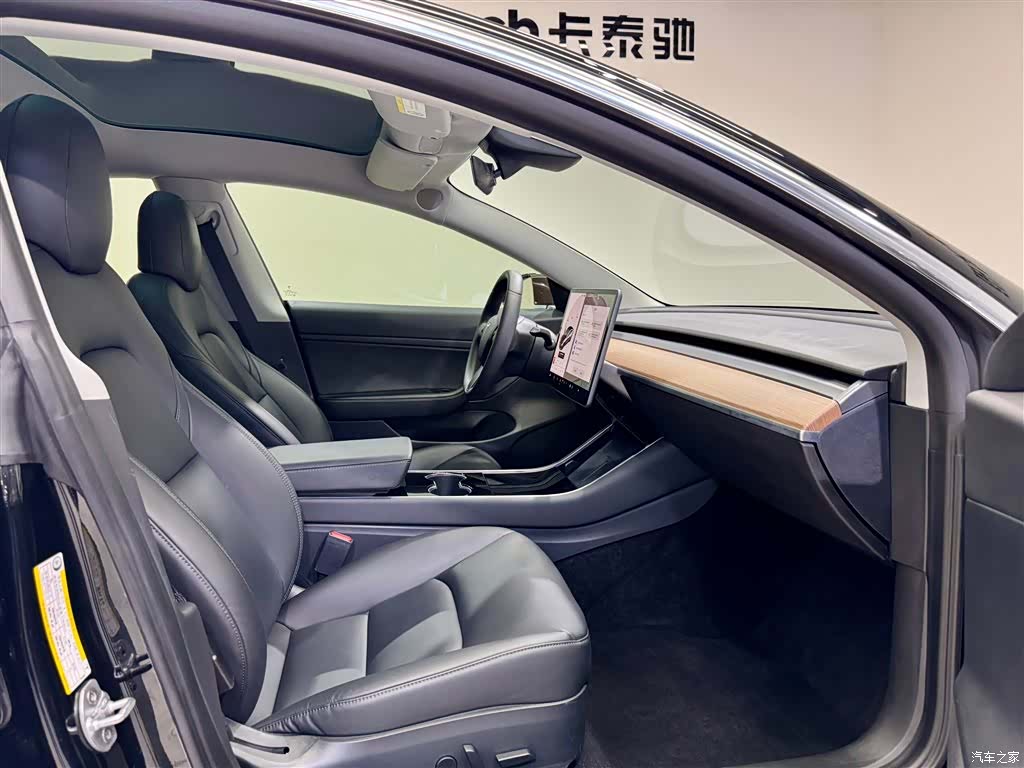 Tesla Model 3, 2020 19